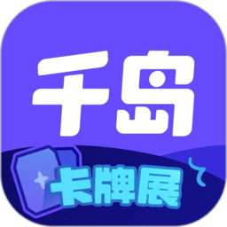 爱游戏综合体育带你体验不一样的运动乐趣